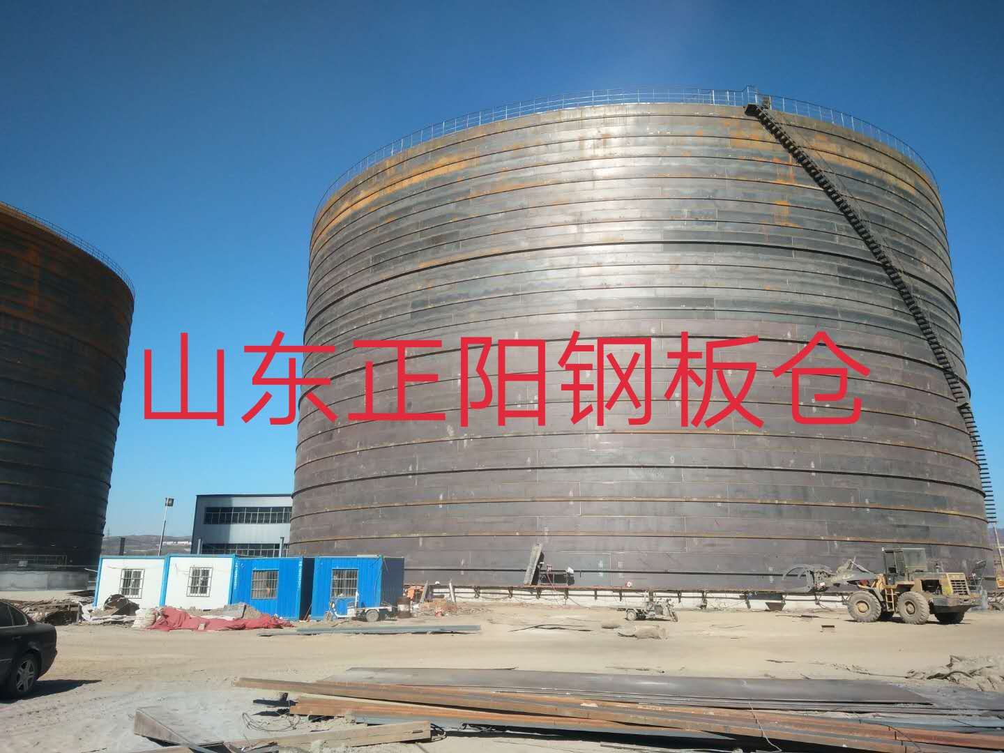 黄流镇什么是装配式钢板仓