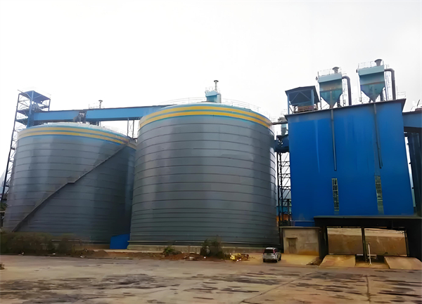 黄流镇球团钢板仓